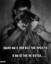 Помогу ВЕРНУТЬ ЛЮБИМОГО ЧЕЛОВЕКА.Гадание скучает? любит? напишет? есть измена?как предотвратить измену?кого выберет меня или ее